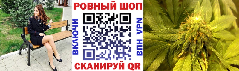 Виды наркоты Полысаево ГЕРОИН МЕФ ГАШ АМФЕТАМИН Конопля Кокаин
