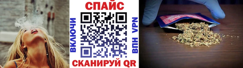 купить  цена  Полысаево  Бутират жидкий экстази 