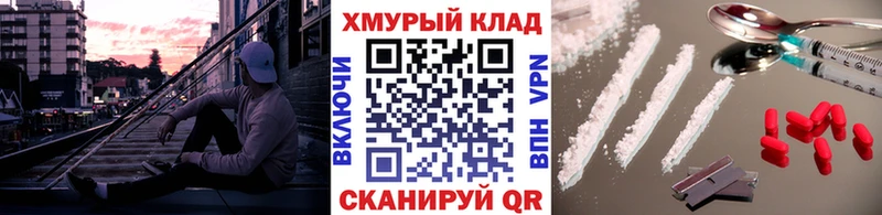 цены   Полысаево  ГЕРОИН Heroin 