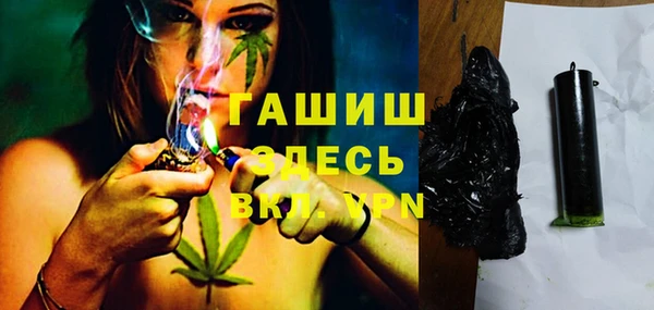 прущая мука Алексин