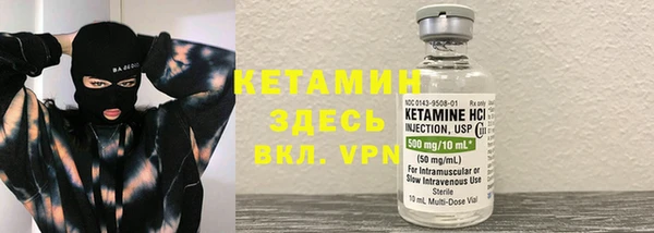 ешки Покров