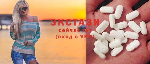прущая мука Алексин