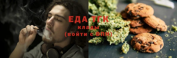spice Алексеевка