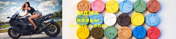 прущая мука Алексин