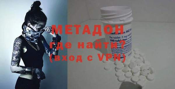 spice Алексеевка