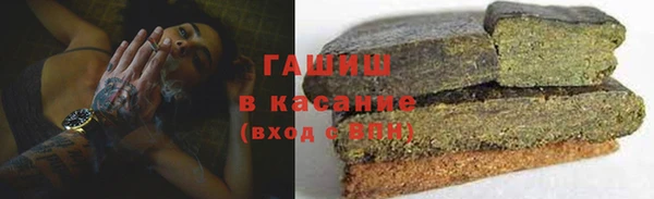 spice Алексеевка