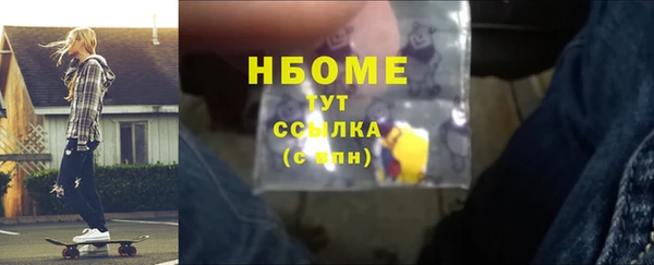 меф VHQ Алзамай
