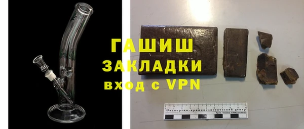 меф VHQ Алзамай