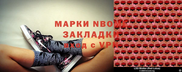 прущая мука Алексин