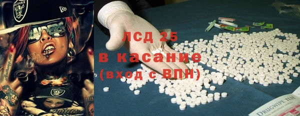 меф VHQ Алзамай