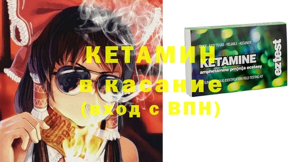 spice Алексеевка