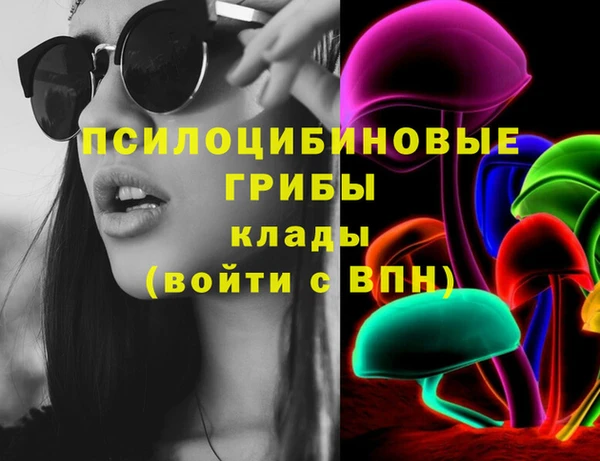 меф VHQ Алзамай