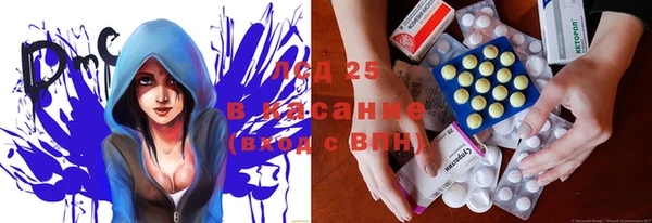 прущая мука Алексин