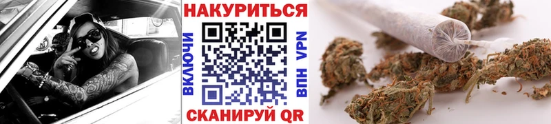MEGA вход  даркнет сайт  Полысаево  Конопля MAZAR 